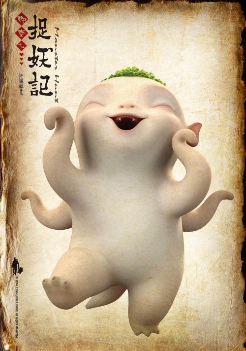 办假环境管理体系认证证书